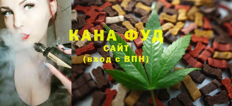 Canna-Cookies конопля Батайск